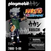 PLAYMOBIL® Naruto Shippuden Kakashi 71099 Voir les images du produit 9