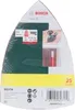 Schleifblatt-Set für Multischleifer, 25-teilig, 11 Löcher, Produktbild-Vorschau 2