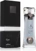 Armaf - Beau Acute EDP 100ml Podgląd zdjęcia produktu 6