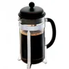 Bodum Caffettiera, Französische Presse, 0,35 l, Schwarz, Produktbild-Vorschau 9