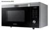 Samsung MC2BM6035CS, Über den Bereich, Kombi-Mikrowelle, 28 Produktbild-Vorschau 3