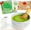 Matcha Teezeremonie Set "Gurei" mit Schale, Besen, Produktbild-Vorschau 1