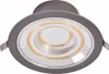 Ledvance LED Downlight Einbaustrahler Decor Filament Echo Produktbild-Vorschau 1