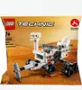 NASA Mars Rover Perseverance Produktbild-Vorschau 3