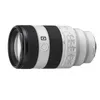 A white background with a Sony telephoto lens. Produktbild-Vorschau