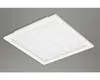 Pannello LED Briloner 22 W 2200 lm 4000 K 45x45 cm bianco Anteprima dell’immagine prodotto 1
