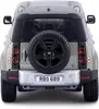 BBURAGO 18-21101, Model SUV, Sestavený, 1:24, Land Rover Náhled obrázku produktu 5
