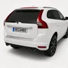 Ladekantenschutz Edelstahl für VOLVO XC60 | 2013-2017 Produktbild-Vorschau 1
