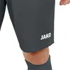 Sporthose Manchester 2.0 JAKO Produktbild-Vorschau 3