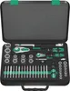 Steckschlüsselsatz 8100 SA/SC 2 Zyklop 43-tlg.1/4+1/2 Zoll Produktbild-Vorschau 1
