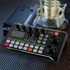 Scheda audio e soundboard per live streaming - F998 - Anteprima dell’immagine prodotto 6