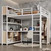 A loft bed with a desk and wardrobe integrated into its structure, set in a room with a concrete-style wall. Voir les images du produit