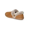 A single brown slipper with faux fur trim and a button detail, shown from the side on a white background. Produktbild-Vorschau