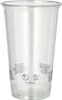 50 Trinkbecher R-PET 0,5 l Ø 9,5 cm · 14,7 cm glasklar Produktbild-Vorschau 1