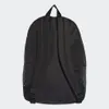 Plecak Adidas Classic Back-to-school z 3 paskami   ÚNICA Podgląd zdjęcia produktu 4