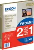 Epson Premium Glossy Photo Paper - A4 - 15 Blätter, Produktbild-Vorschau 1