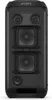 Sony SRS-XV800 - Bluetooth Partybox - Zwart Voir les images du produit 15