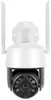 Kruger&Matz caméra extérieure 5Mpx WiFi IP66 zoom 20x Voir les images du produit 4
