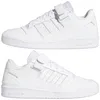 Adidas Sneakers FY7755 in White color size 45 1/3 Anteprima dell’immagine prodotto 21