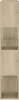A tall, narrow, empty wooden bookshelf with four shelves. Produktbild-Vorschau