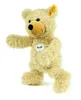 Steiff Charly Schlenkerteddy, beige, 30 cm Produktbild-Vorschau 1