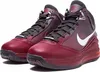 Chaussures Nike LeBron 7 CU5133600 Voir les images du produit 2