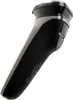 Rasierer Adler AD 2945 Produktbild-Vorschau 4