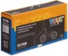 TOYZ Inter, Laufrad ab 3 Jahre, Lauflernrad, Kinderfahrrad Produktbild-Vorschau 16