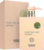 Armaf Club de Nuit Woman SG 360 ml W Podgląd zdjęcia produktu 3