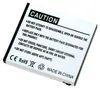 Batterie pour Doro type SHELL01A Voir les images du produit 2