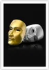 Poster - Poster ohne Rahmen - Maske Theater Bühne Produktbild-Vorschau 1