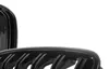 BMW 1 F20/F21 11-14 3/5-Türer Schrägheck, Kühlergrill Produktbild-Vorschau 4