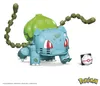 Pokémon Bisasam (175 Teile) Produktbild-Vorschau 4