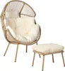 BELIANI Gartensessel Natürlich PE Rattan mit Hocker Produktbild-Vorschau 1