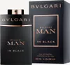 Bvlgari Man In Black Edp Spray 100 ml Voir les images du produit 9