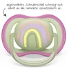 Philips Avent ultra air Schnuller - 2er Pack, BPA-freier, Produktbild-Vorschau 4