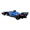 Cada - Blocchi da costruzione da competizione: auto da F1 Anteprima dell’immagine prodotto 13