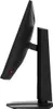 Side view of a black computer monitor on a stand. Produktbild-Vorschau