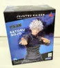 Jujutsu Kaisen Hidden Inventory/Premature Death Luminasta Produktbild-Vorschau 18