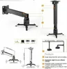 Equip Beamer Deckenhalterung universal bis 20kg +++ Wand sw Produktbild-Vorschau 3