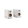 Edifier MR5 White Aktívny štúdiový monitor 2 Náhľad obrázku produktu 4