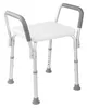 A white shower stool with gray armrests and feet, shown from a front-diagonal angle against a white background. Náhled obrázku produktu