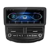 6+128G 12,3" Android 15 Radio samochodowe CarPlay dla Ford Podgląd zdjęcia produktu 2