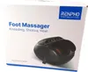 Renpho RENPHO Shiatsu Foot Massager (With remote control) Produktbild-Vorschau 21