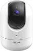 Telecamera di videosorveglianza D-Link DCS-8526LH/E Anteprima dell’immagine prodotto 2