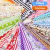 100 sztuk bawełnianej tkaniny patchworkowej z różnorodnymi Podgląd zdjęcia produktu 1
