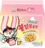 5x Buldak Creamy Carbonara (140 g) – Koreanische Produktbild-Vorschau 1