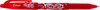 Roller PILOT FriXion 2260002 0,4mm Largeur de trait : 0,4 Voir les images du produit 13