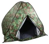 Verk 14420 Tenda turistica per 3-4 persone Anteprima dell’immagine prodotto 7