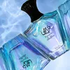 AFNAN TURATHI ELECTRIC Eau de Parfum, 90 ml Productafbeelding-voorbeeld 4